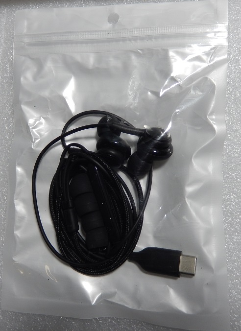 Kopfhörer-Schwarz-USB-C