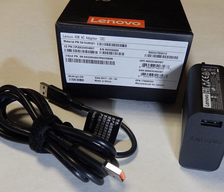LenovoNetzteil-40W-USB